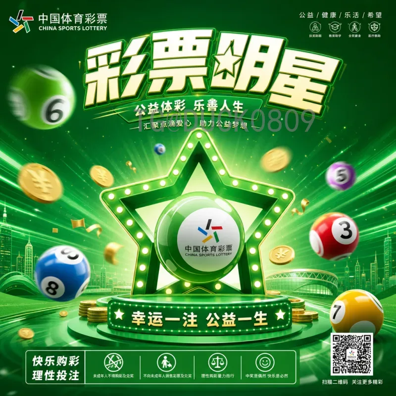 凯恩2026世界杯亚军：英格兰队长的悲情与荣光，历史铭记的征程